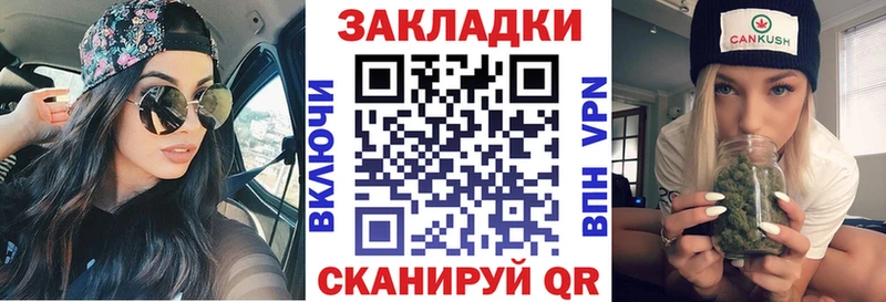 Где найти наркотики Сертолово kraken ССЫЛКА  ГАШИШ  Бошки Шишки  Cocaine 