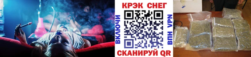 Кокаин Fish Scale  хочу наркоту  Сертолово 
