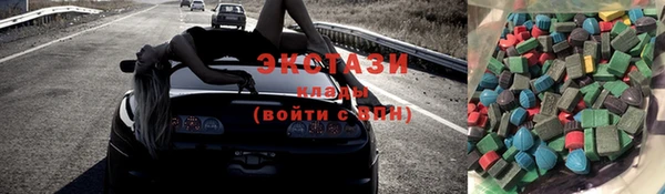 прущий лед Арсеньев