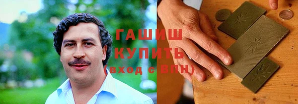 прущий лед Арсеньев