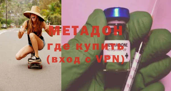 гашик Аркадак