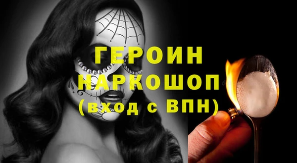 прущий лед Арсеньев