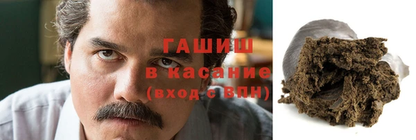 прущий лед Арсеньев