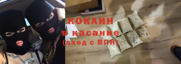 прущий лед Арсеньев