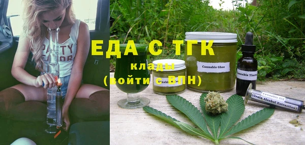 гашик Аркадак