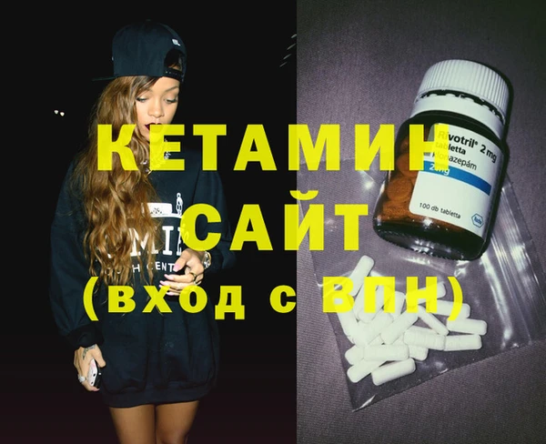 гашик Аркадак