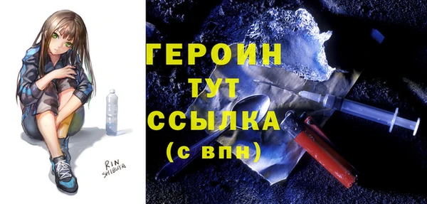 прущий лед Арсеньев