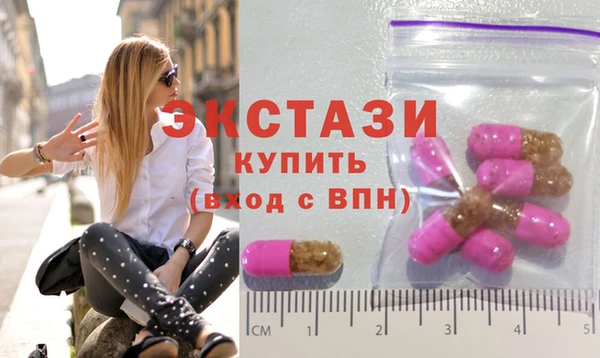 прущий лед Арсеньев