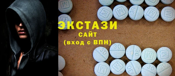 прущий лед Арсеньев