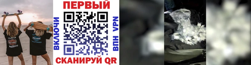 наркошоп  Сертолово  МЕТАМФЕТАМИН витя 