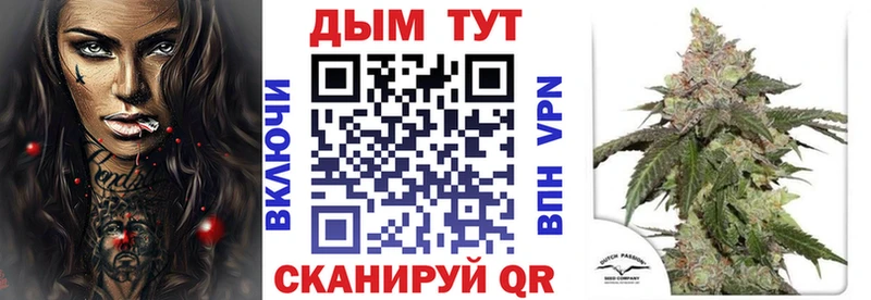 Шишки марихуана Amnesia  Сертолово 